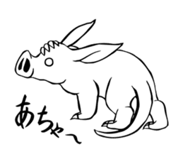 Rare animal! Mr. aardvark sticker #5383584