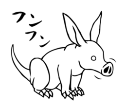 Rare animal! Mr. aardvark sticker #5383587