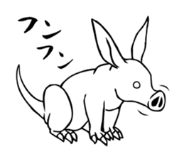Rare animal! Mr. aardvark sticker #5383587