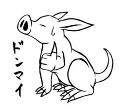 Rare animal! Mr. aardvark sticker #5383589