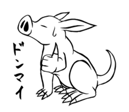 Rare animal! Mr. aardvark sticker #5383589