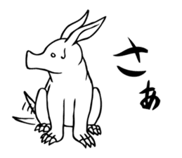 Rare animal! Mr. aardvark sticker #5383593