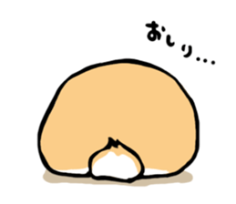 Hi! I'm Rabbit. Nice to meet you. sticker #5383636