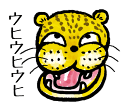 Expression of animals sticker #5383836