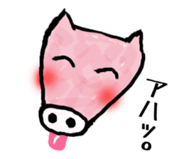 Expression of animals sticker #5383838