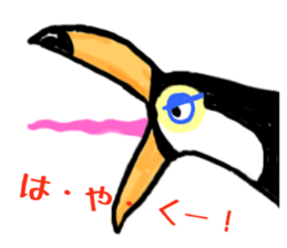 Expression of animals sticker #5383843