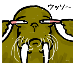 Expression of animals sticker #5383844