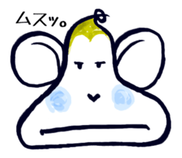 Expression of animals sticker #5383846