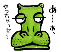 Expression of animals sticker #5383847