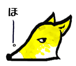 Expression of animals sticker #5383848