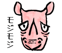 Expression of animals sticker #5383851