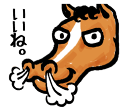 Expression of animals sticker #5383854