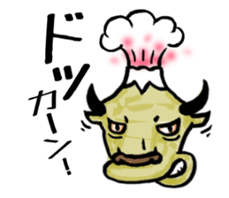 Expression of animals sticker #5383855