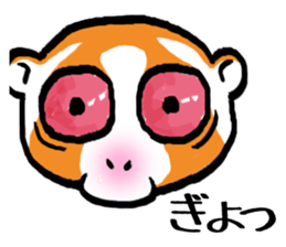 Expression of animals sticker #5383856