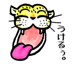 Expression of animals sticker #5383857