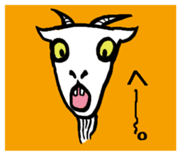 Expression of animals sticker #5383859