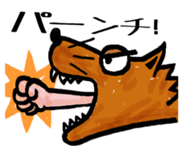 Expression of animals sticker #5383861