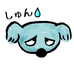 Expression of animals sticker #5383862