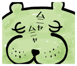 Expression of animals sticker #5383864