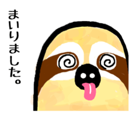 Expression of animals sticker #5383865