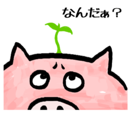 Expression of animals sticker #5383866