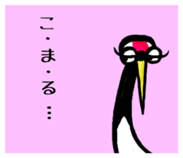 Expression of animals sticker #5383867