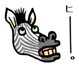 Expression of animals sticker #5383869