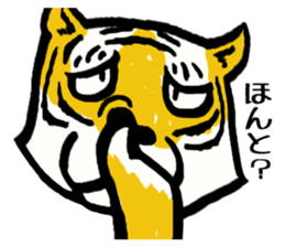 Expression of animals sticker #5383870