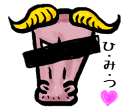 Expression of animals sticker #5383872