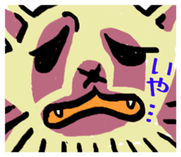 Expression of animals sticker #5383873