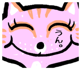 Expression of animals sticker #5383874