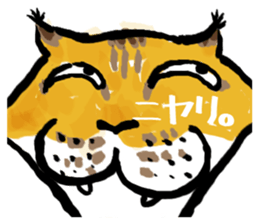 Expression of animals sticker #5383875