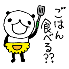 Every day of a panda- My mother -