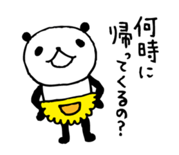 Every day of a panda- My mother - sticker #5383876