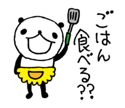 Every day of a panda- My mother - sticker #5383877