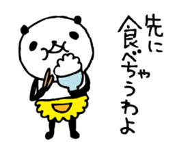 Every day of a panda- My mother - sticker #5383879