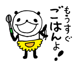 Every day of a panda- My mother - sticker #5383880