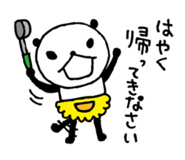 Every day of a panda- My mother - sticker #5383881