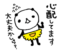 Every day of a panda- My mother - sticker #5383882