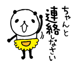 Every day of a panda- My mother - sticker #5383884