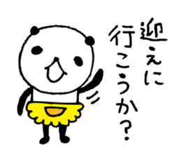 Every day of a panda- My mother - sticker #5383885