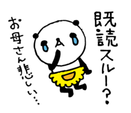 Every day of a panda- My mother - sticker #5383888