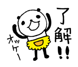 Every day of a panda- My mother - sticker #5383892