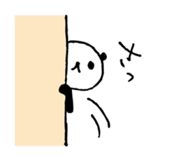 Every day of a panda- My mother - sticker #5383898