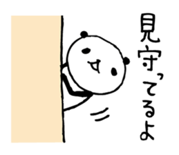 Every day of a panda- My mother - sticker #5383899