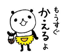 Every day of a panda- My mother - sticker #5383900