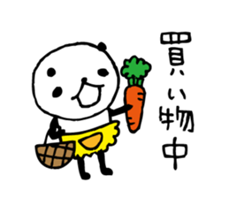 Every day of a panda- My mother - sticker #5383901