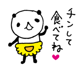 Every day of a panda- My mother - sticker #5383907