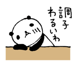 Every day of a panda- My mother - sticker #5383914