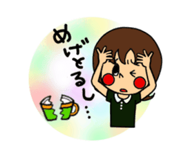 I Love HIROSHIMA-BEN!! vol.2 sticker #5383919